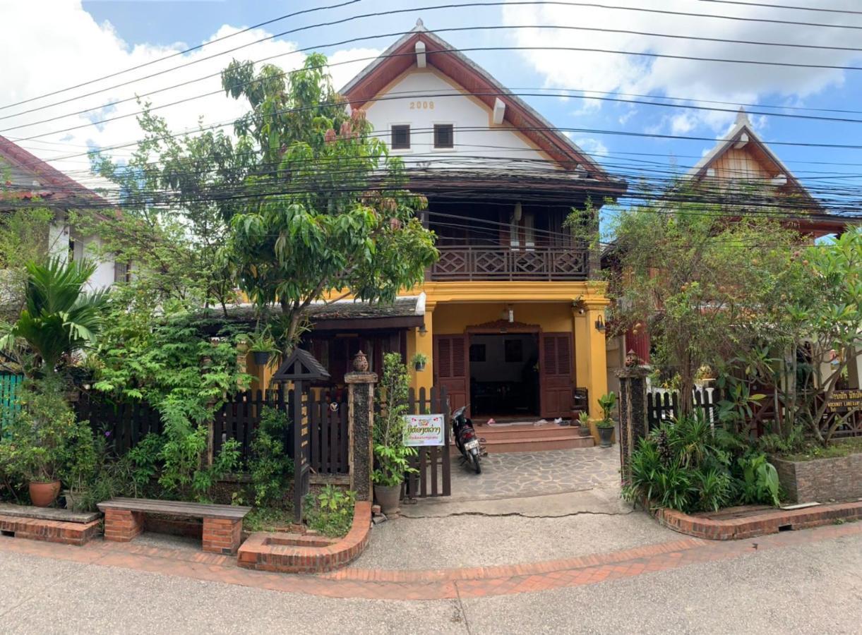 Siridel Luang Prabang Hotel Ngoại thất bức ảnh